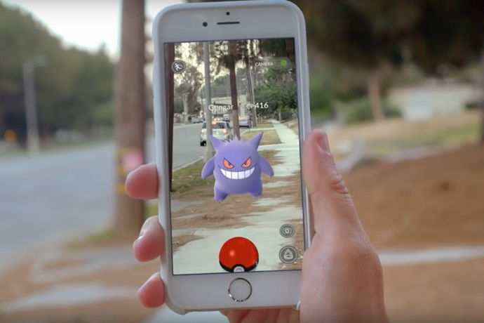 AR기술 활용한 포켓몬고, 서울 한복판에서도 즐길 수 있다