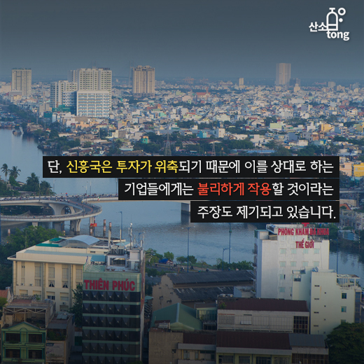 [카드뉴스]미국 금리인상, 철강시장 “환영”