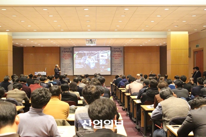 4차 산업혁명 시대, ‘유연한 디지털화’가 화두