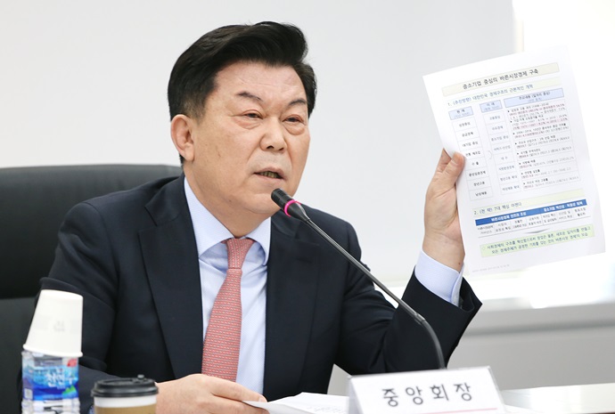 중소기업 성장의 가장 큰 걸림돌 ‘대기업 위주 경제구조’