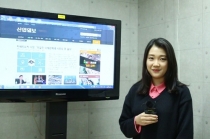 [동영상 뉴스] 산업 브리핑(1월 26일자)