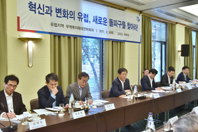 변화 혁신 중인 유럽, 새로운 수출돌파구 되나