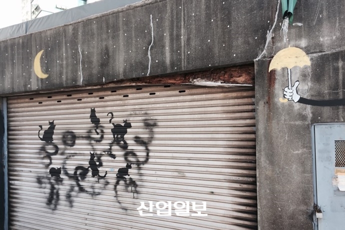 문래동 철공소 골목, 예술가의 요람으로 성장