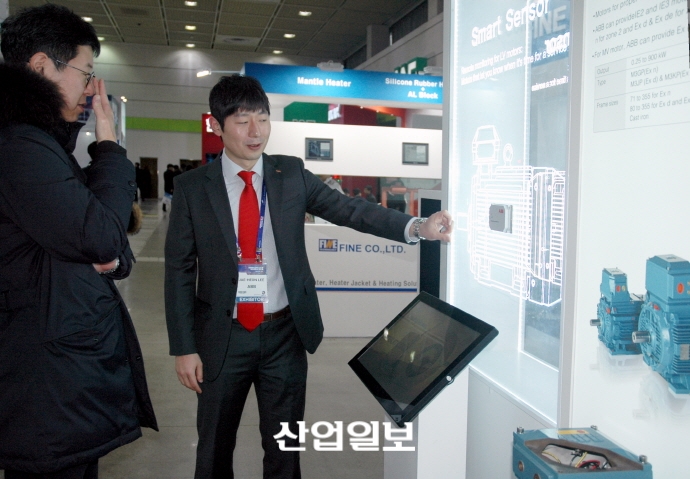 스마트 모터, 서비스 시기 알람…모터의 수명 30% 연장