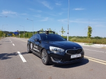 대한민국의 미래 4차 산업혁명, 현실화 눈 앞