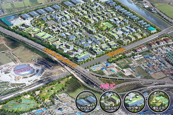 서운산단 산업단지계획 변경 승인