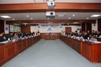 광양만경제자유구역청 산단 개발 관련 주민 설명회 개최