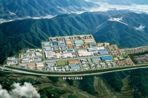 함양일반산업단지 가동 본격화