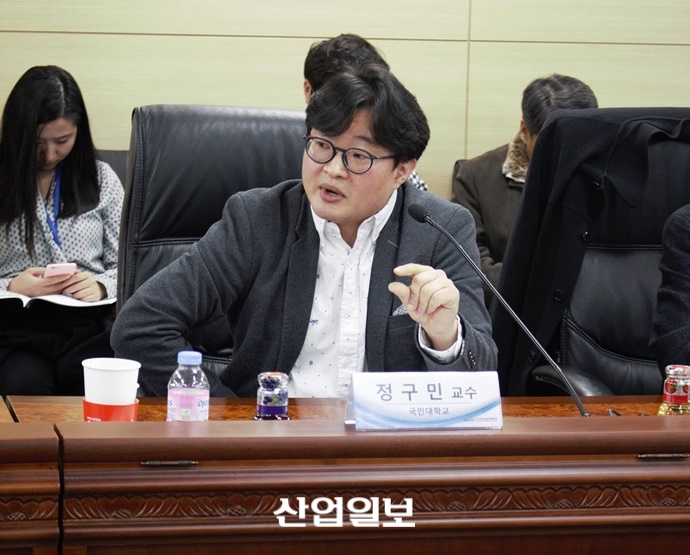 4차 산업혁명 대응, 현 과학기술 행정체제 탈피해야