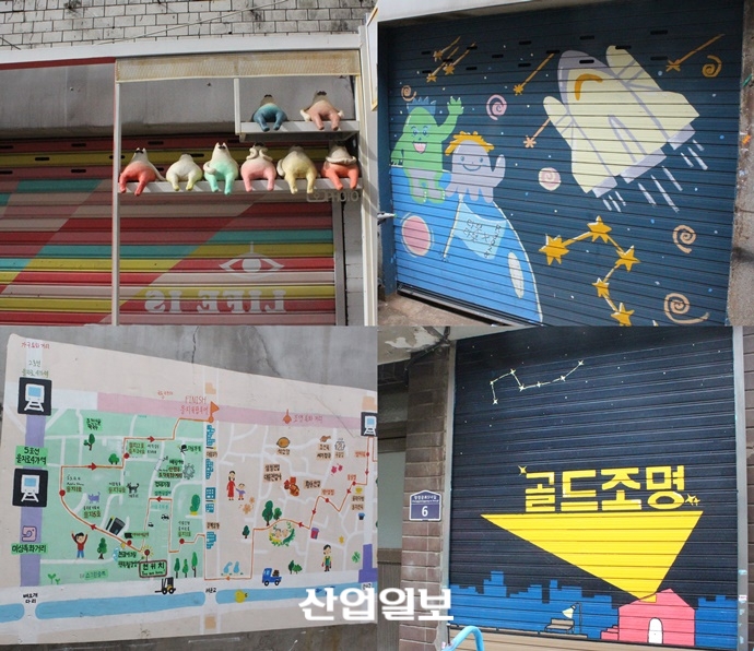 산업의 근원지 을지로 골목, ‘문화’ 날개 단다