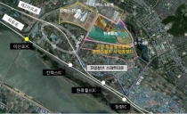 일산테크노밸리, ‘고양 대화동’ 80만m² 규모 최종 확정