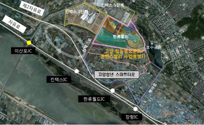 일산테크노밸리, ‘고양 대화동’ 80만m² 규모 최종 확정