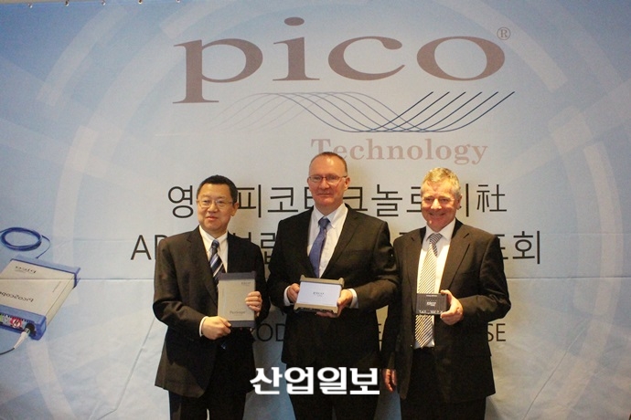 PICO, APAC 설립하고 공격적 마케팅 펼친다