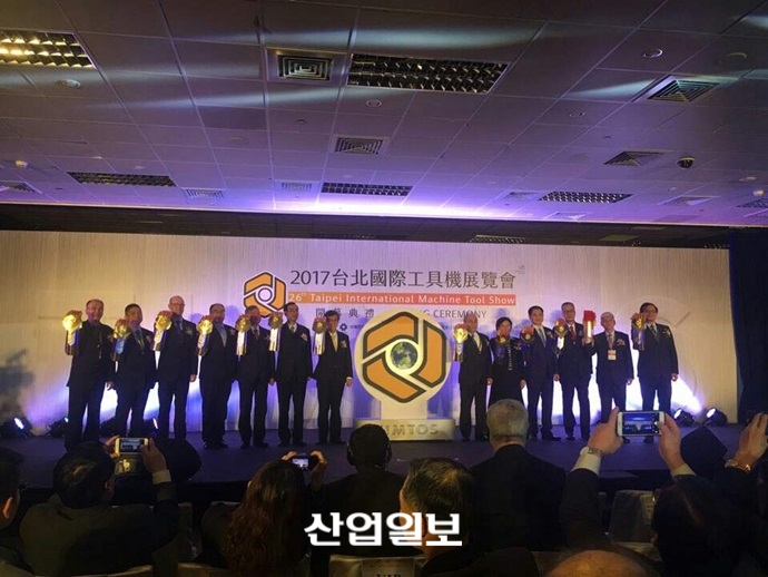 [TIMTOS 2017] TIMTOS 2017, 인더스트리 4.0 구현한다