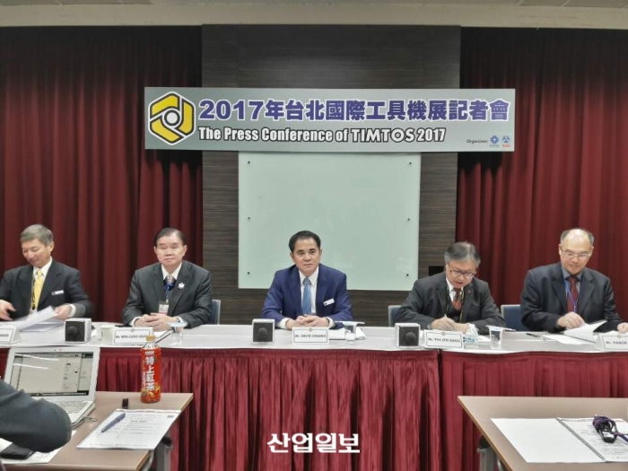 [TIMTOS 2017] 대만, 스마트화(化)된 공작기계로 경쟁우위 점한다