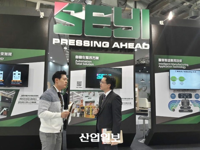 [TIMTOS 2017] SEYI, 첨단 기술로 전문성 쌓는다