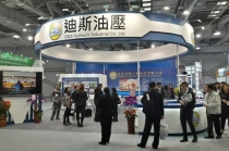 [TIMTOS 2017] DEES, 친환경 기술 개발로 최대 70% 에너지 절약