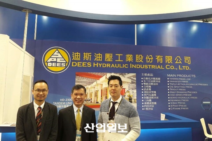 [TIMTOS 2017] DEES, 친환경 기술 개발로 최대 70% 에너지 절약