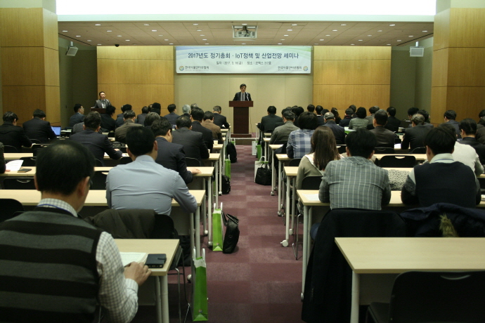 사물인터넷협회장에 이형희 SK브로드밴드 대표이사 재선임