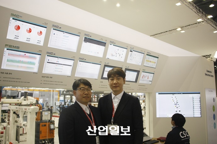 [인터몰드 2017] YUDO, 내 눈 앞에 ‘스마트팩토리’가 구현된다