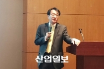 초연결 지능사회…IoT 통한 개인맞춤형 서비스모델 창출해야