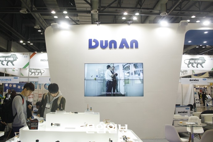 [하프코 2017] 둔안 코리아, 한국 밸브시장 공략 시동걸었다