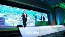 IIoT 적용한 슈나이더 일렉트릭의 차세대 에코스트럭처 플랫폼
