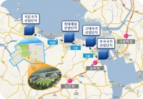 석문산단에 들어선 철강·자동차부품 특화 산학융합지구