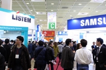 [동영상 뉴스] 의료기기의 더 ‘SMART’한 발전 한 눈에