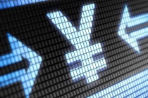 원-엔 환율 4.73원 상승, 달러-엔 환율은 0.09엔 하락