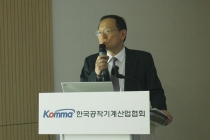 산업전시회, 장기적 시선으로 접근해야 성과 거둔다