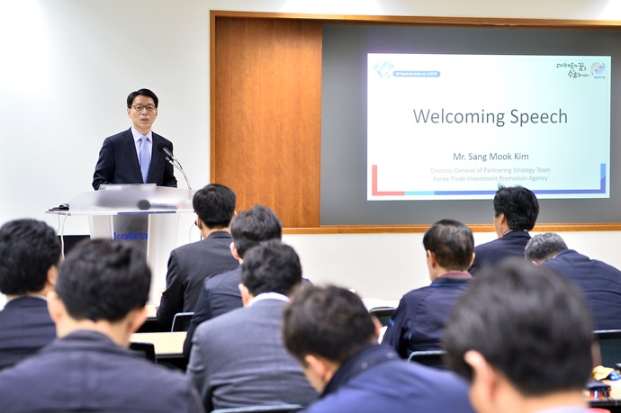 KOTRA, 독일 철도시장 선점 위한 상담회 개최