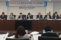 중소기업계 “‘주52시간 근로’ 통과되면 투쟁도 불사” 한 목소리