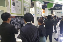 [오토메이션월드 2017] 스마트를 품은 비전카메라