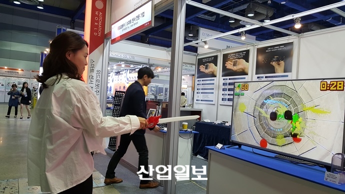 [오토메이션월드 2017] 따라올테면 따라와 봐