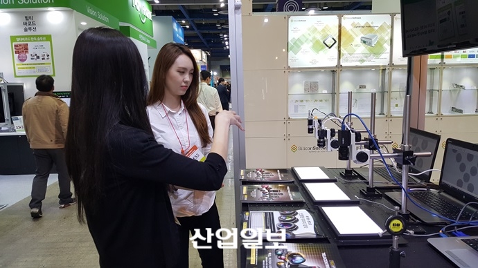 [오토메이션월드 2017] 보다 가볍게, 보다 콤팩트하게