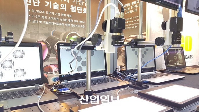 [오토메이션월드 2017] 보다 가볍게, 보다 콤팩트하게