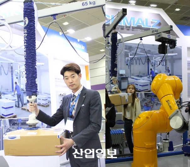 [오토메이션월드 2017] 성인 몸무게 한 손으로 번쩍