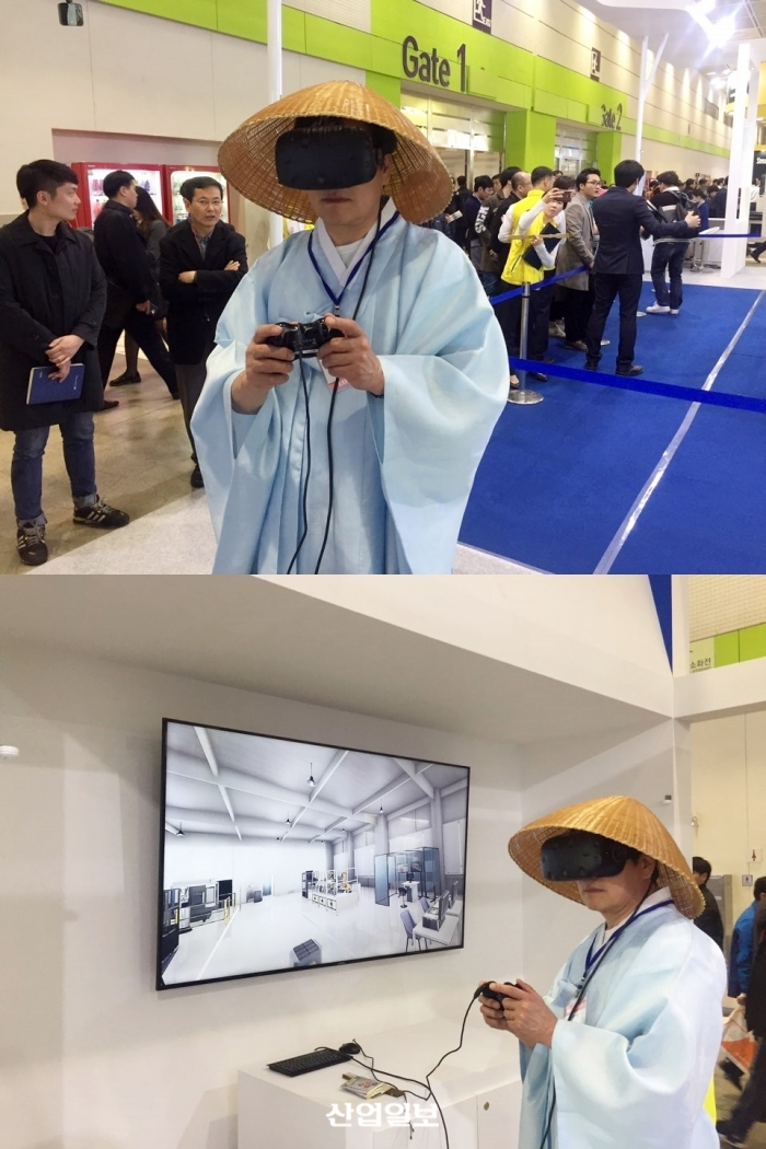 [오토메이션 월드 2017] 삿갓맨, 스마트공장 내 손 안에 있소이다