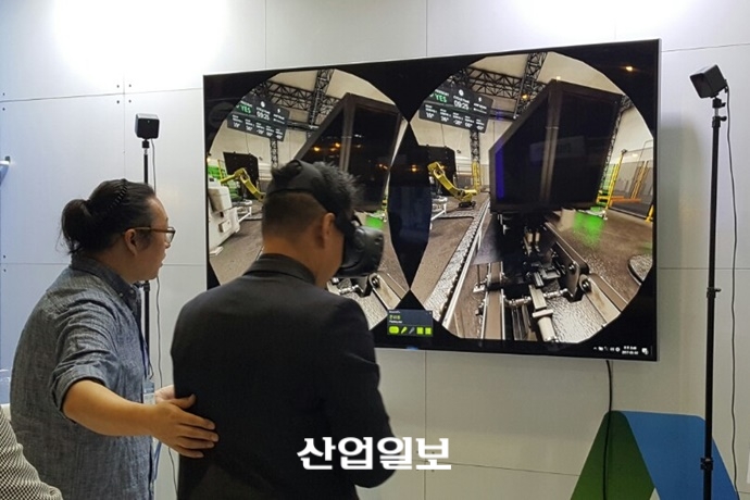 [오토메이션월드 2017] 코엑스전시장에서 바라본 오토데스크 공장