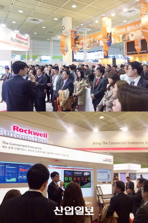 [오토메이션 월드 2017] 로크웰, 다양한 쇼케이스로 관람객 '시선집중'