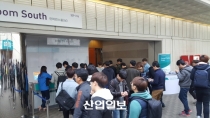 [오토메이션월드 2017] Automation World 2017 찾은 관람객들