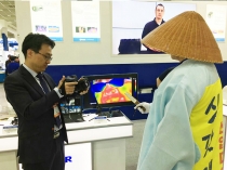 [오토메이션 월드 2017] FLIR 열화상카메라에 잡힌 삿갓맨의 열정