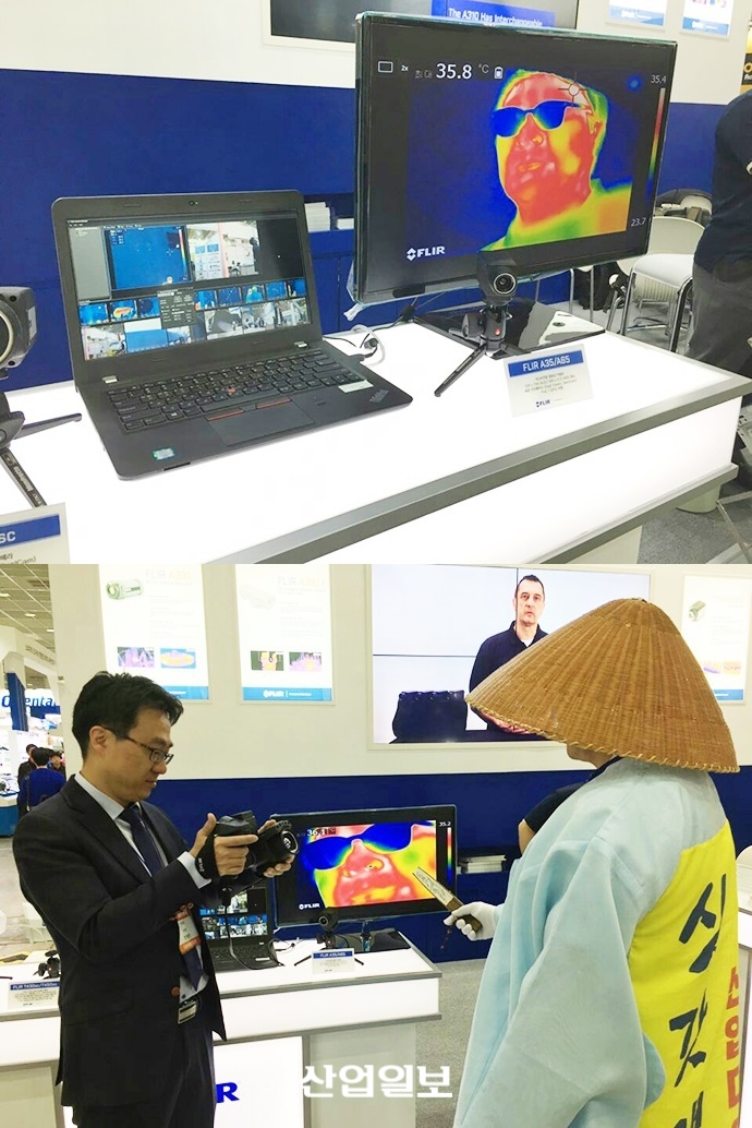 [오토메이션 월드 2017] FLIR 열화상카메라에 잡힌 삿갓맨의 열정