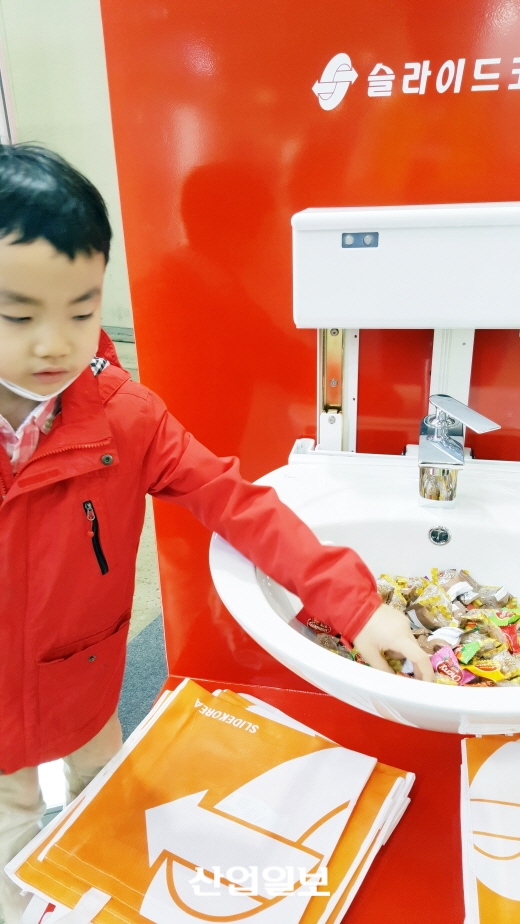 [오토메이션월드 2017] 세상에서 가장 단순한 LM 보셨나요