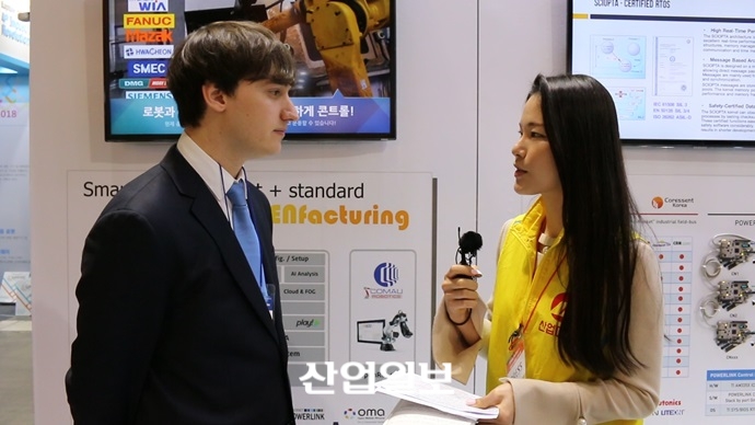 [오토메이션월드 2017] Powerlink협회, 현장에 필요한 표준 선보인다