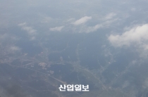 고성군 무인항공기센터·이당일반산업단지 토지거래계약 허가구역 신규지정