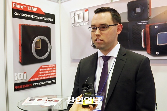[오토메이션월드 2017] IO industries, 긴박한 순간 최첨단 기술로 포착한다
