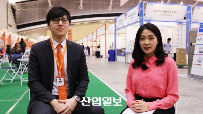 [동영상뉴스] 2017 국제코팅접착필름산업전(COATING KOREA) 3일간 대장정 마무리