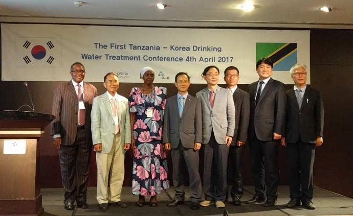 KOTRA, 한국 상수도 기술 탄자니아에 보급한다